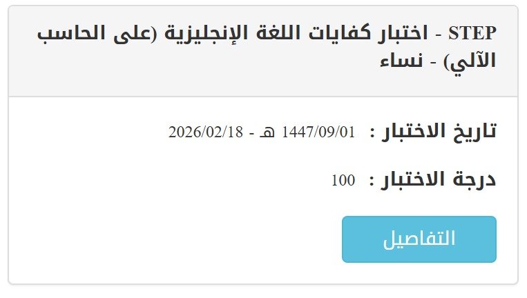 WhatsApp-Image-2026-02-23-at-7.27.41-PM