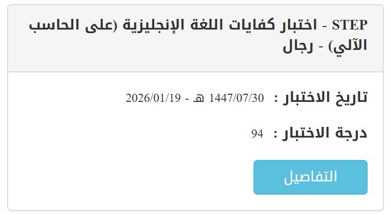 WhatsApp-Image-2026-02-23-at-7.30.26-PM